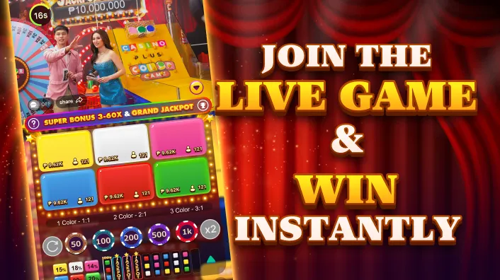 JDB Mythical Slot