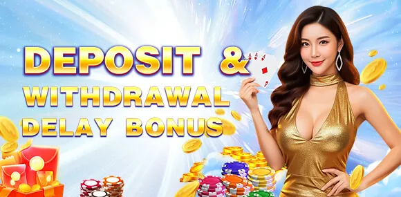 Cashback & Rebate